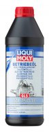 LIQUI MOLY GETRIEBEöL GL5 75W-80 - 1l